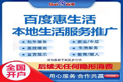 百度竞价推广运营实战经验：如何应对竞争对手挑战